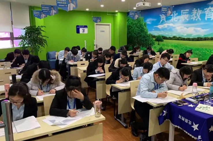 上海北辰教育考试环境图片