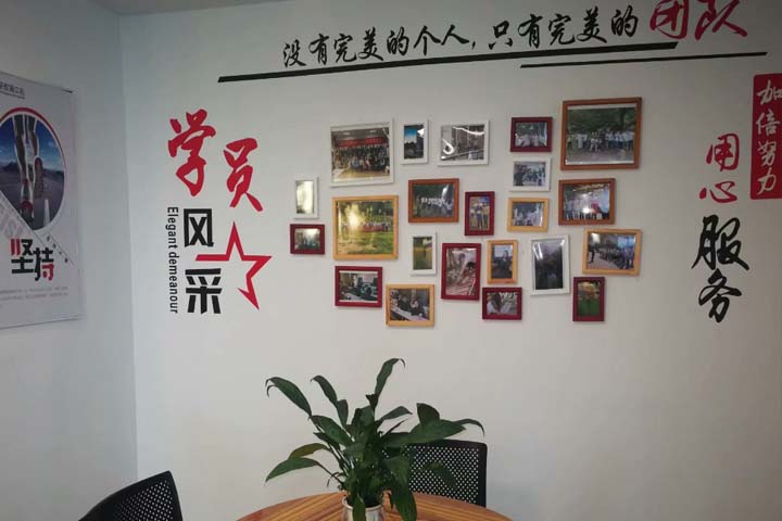 上海读研教育_环境图片