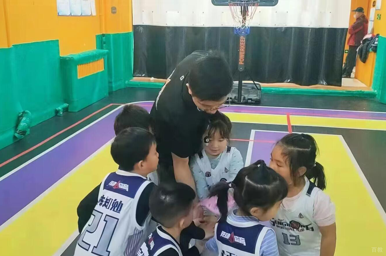 一起鼓劲
