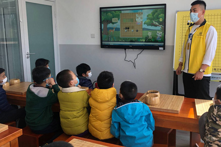 学校相册