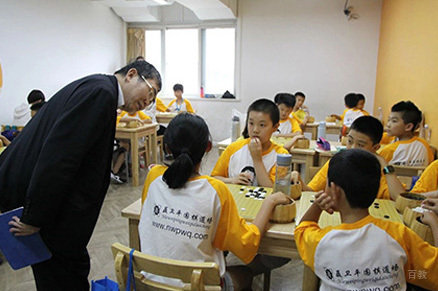 上海聂卫平少儿围棋_学校相册