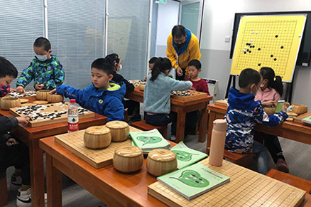 上海聂卫平少儿围棋_学校相册