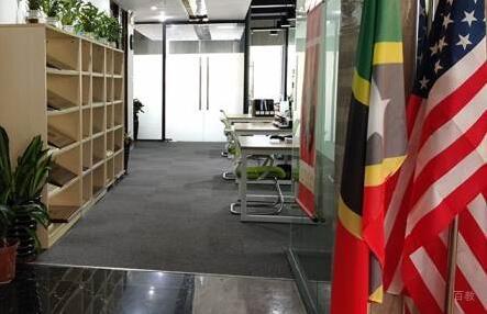 沈阳吾样国际教育_机构环境