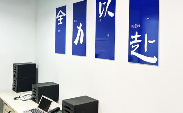 校园环境