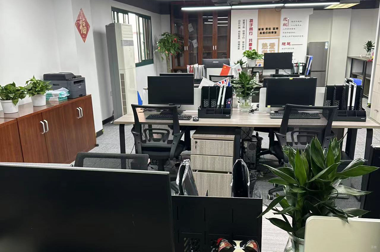 广州纽艾迪国际研究院_办公区域