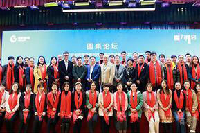 师资合影
