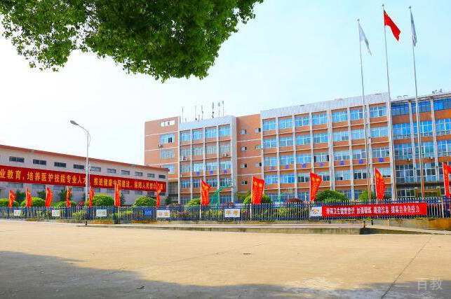 校园环境