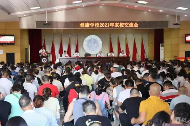 长沙建康技工学校_校园环境