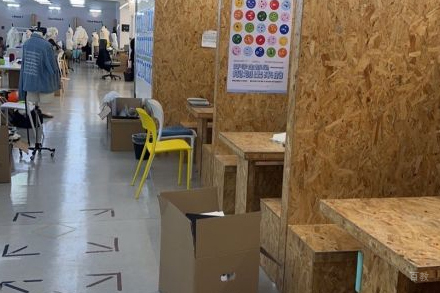 校区环境展示