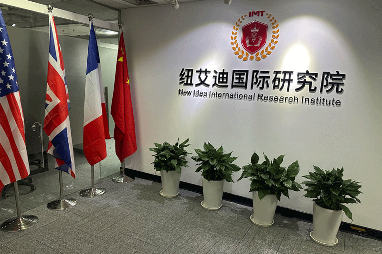 学校相册