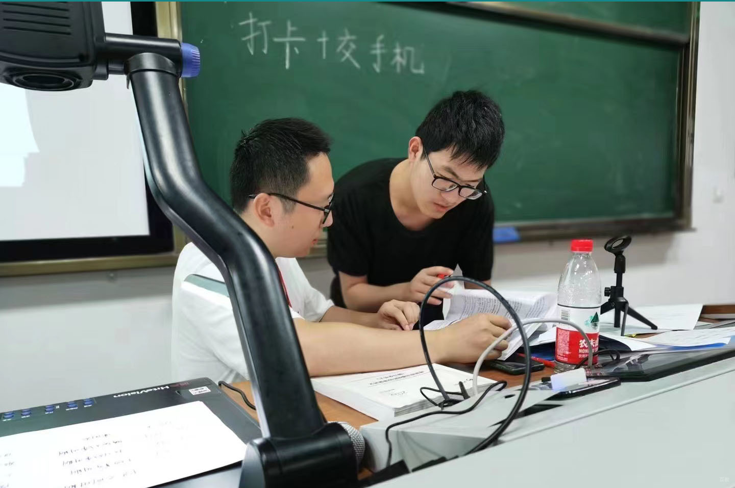 南京江苏新文道考研_课堂答疑