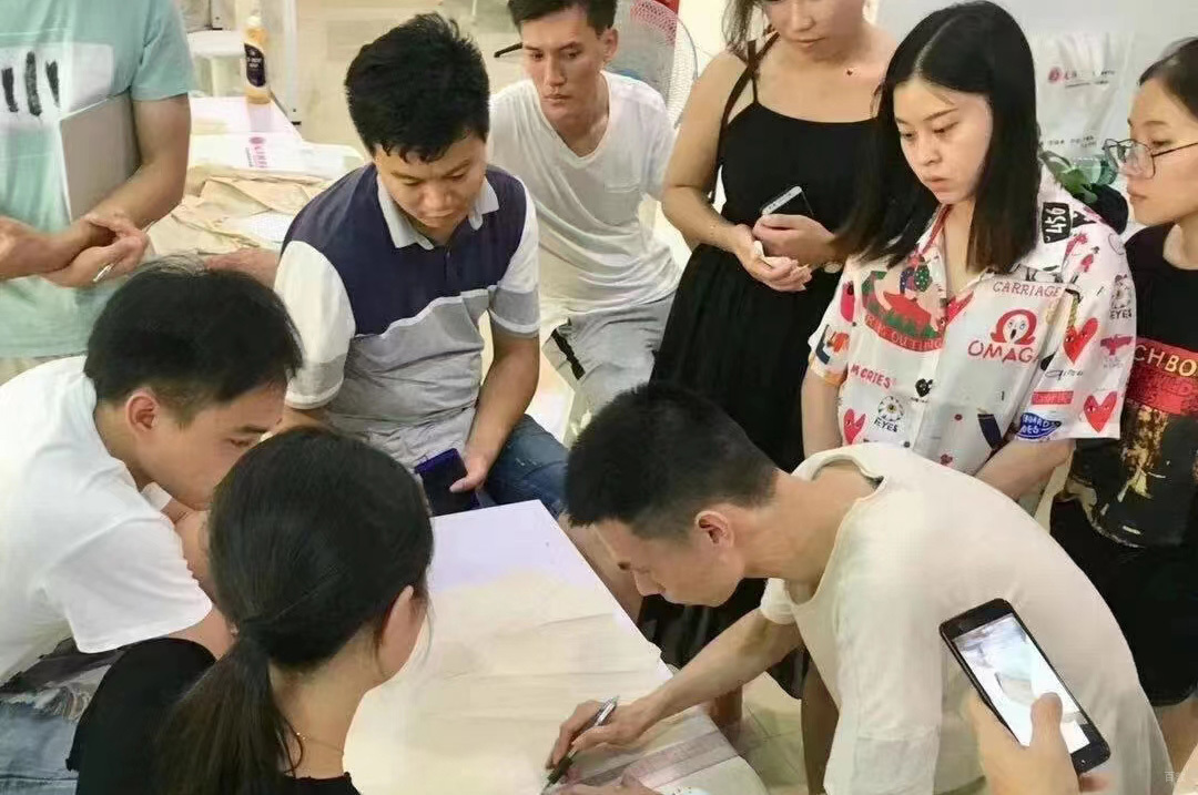 广州无界商学院_学员探讨