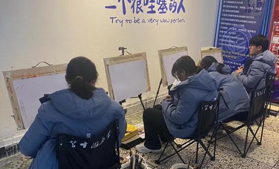 学习氛围