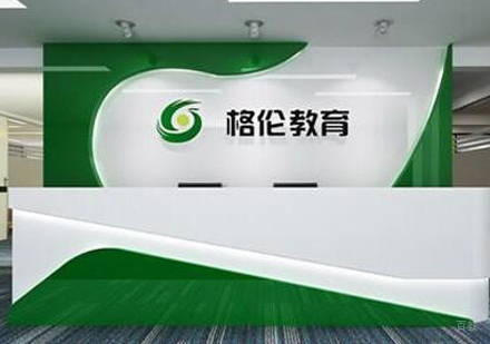 线下校区前台接待区环境展示