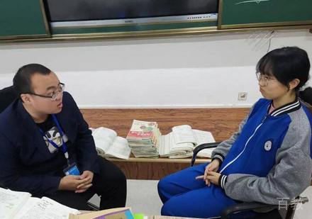 北京格伦同等学力_校区老师一对一授课场景