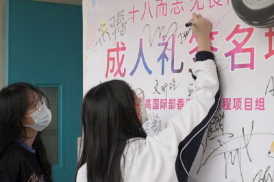 学员合影
