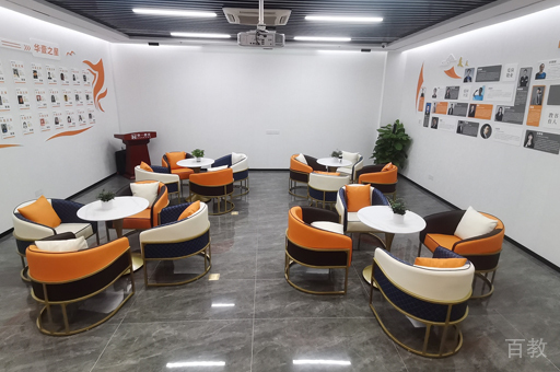校区教学环境展示