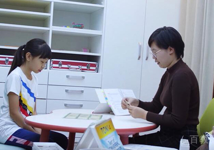 校区老师授课场景展示