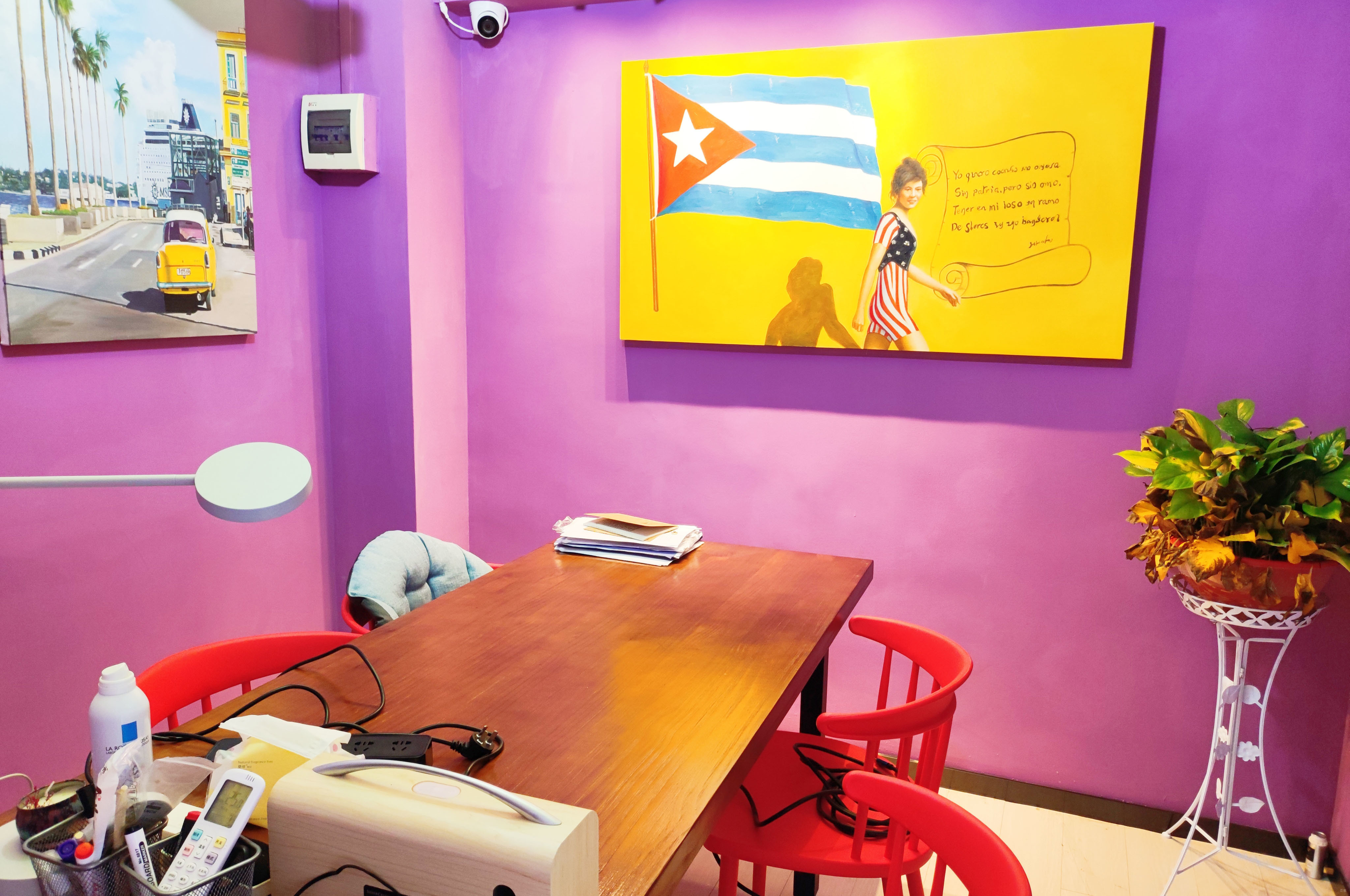 教室实况
