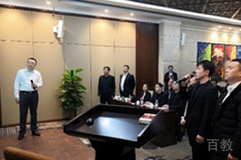 广州昂涞教育_教师风采