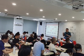 广州昂涞教育_教师讨论教学