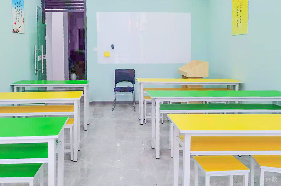 学校相册