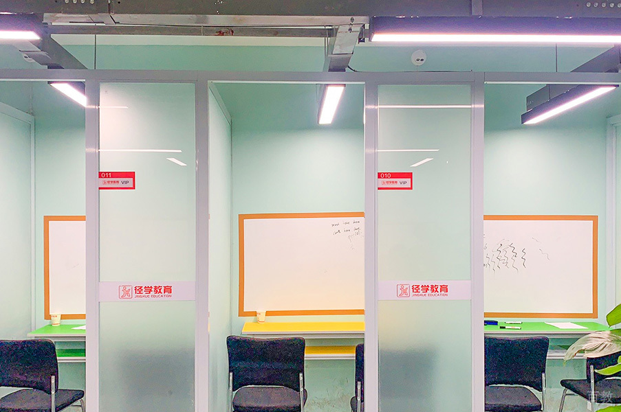 学校相册