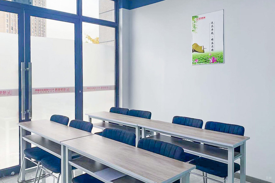 重庆径学优能_学校相册