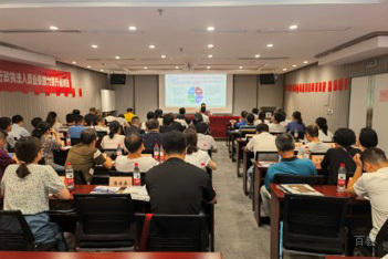 学习环境