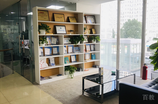 校区环境展示