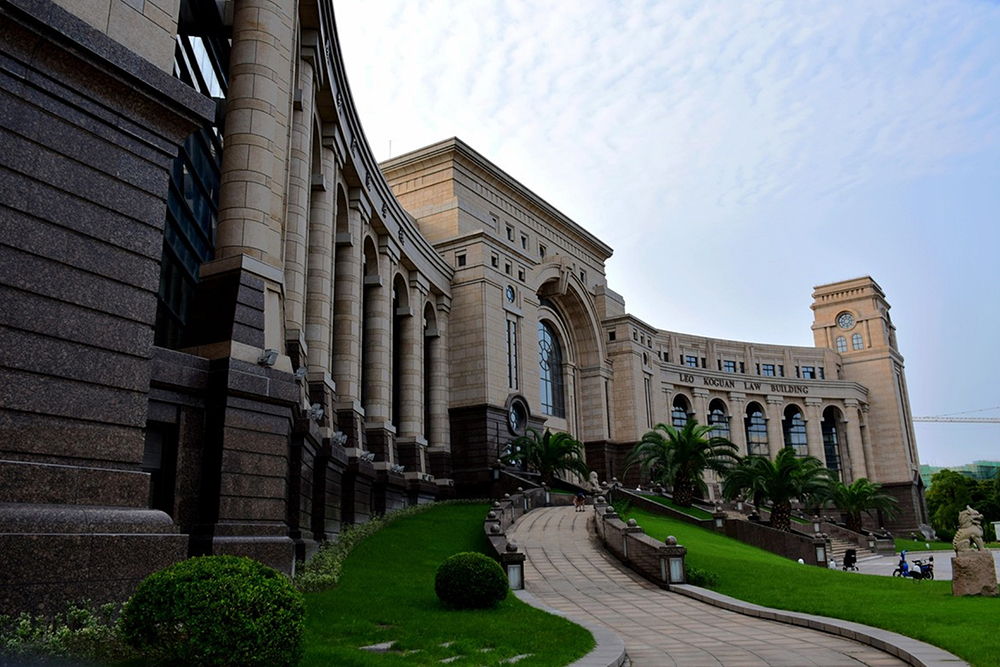 上海国际本科学校复旦大学教学大楼