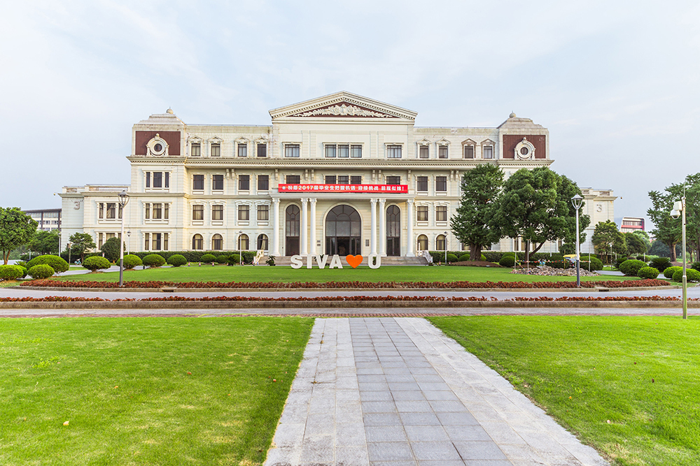 复旦大学教学楼环境