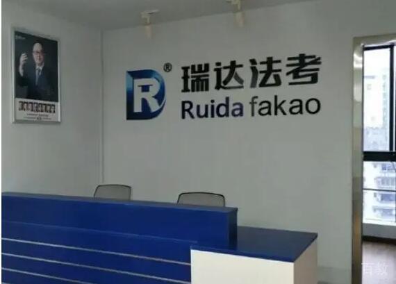 前台条件