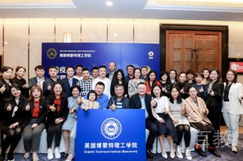 学校相册