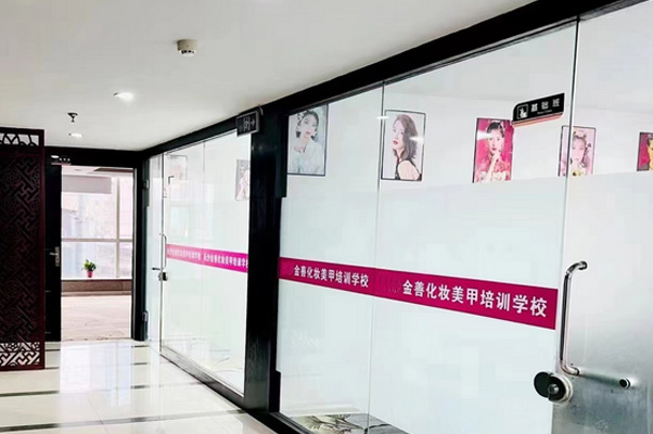学校相册