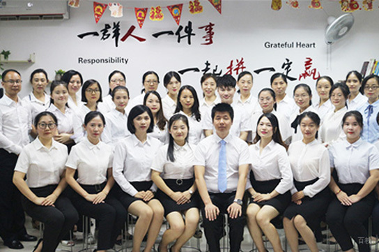 师资合照