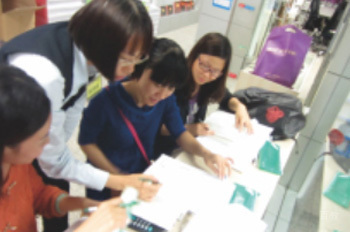 互动答疑