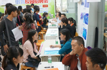 学习咨询