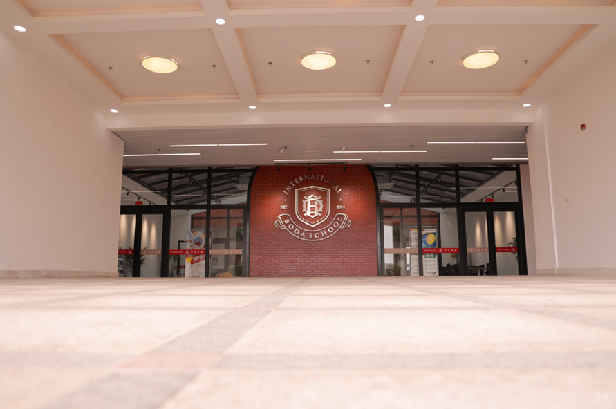 学校相册