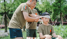学习包扎