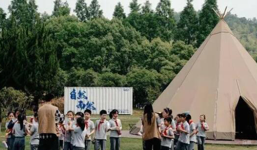 学校活动