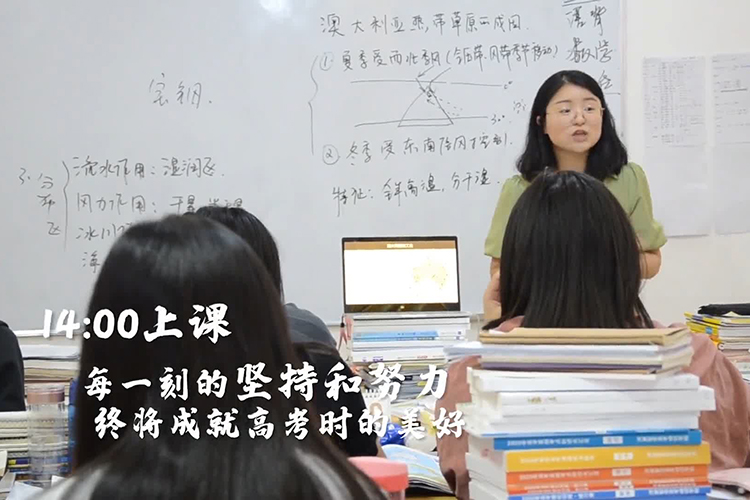 郑州新智学教育老师风采