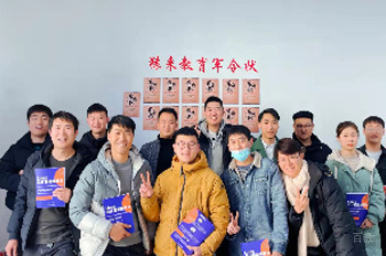 学员合照