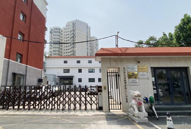 北京享学未来国际教育_机构环境