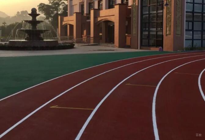 北京享学未来国际教育_操场氛围