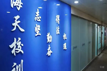 走廊环境