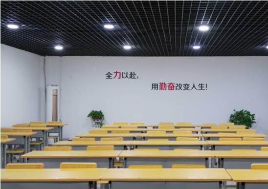 北京海天考研教室氛围