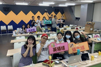 广州新东方优能_大合照