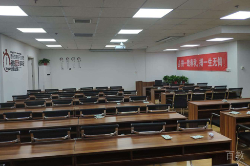 校区授课教室环境展示