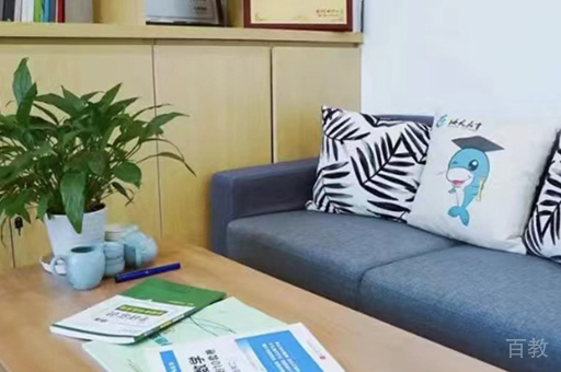 北京海天考研_校区教学环境展示